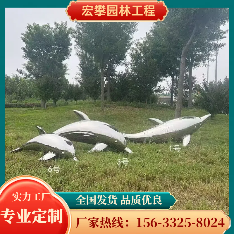 泸州市金属雕塑不锈钢雕塑 - 价格