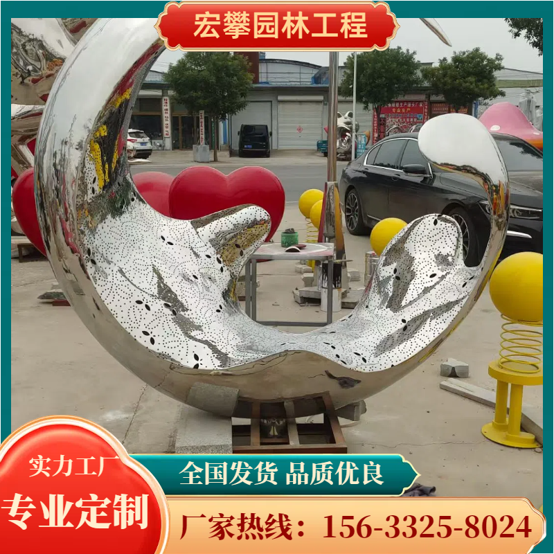 泸州市校园雕塑不锈钢雕塑 - 价格